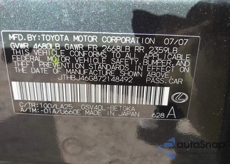 2007 Lexus Es 350 из США, поврежденный, VIN JTHBJ46G872148492